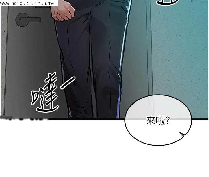 韩国漫画衣锦还乡韩漫_衣锦还乡-第41话-在手术室里怀孕机率100%在线免费阅读-韩国漫画-第16张图片