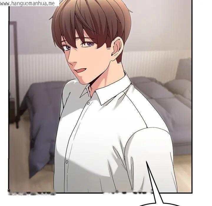 韩国漫画男人止步韩漫_男人止步-第51话在线免费阅读-韩国漫画-第132张图片