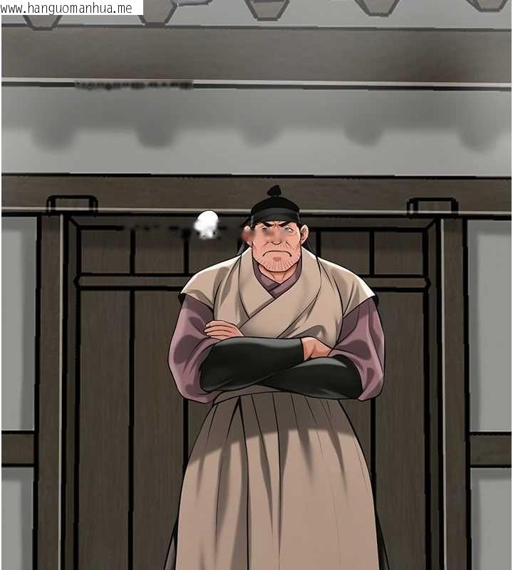 韩国漫画花容湿色:取花点韩漫_花容湿色:取花点-第98话-公子阳痿…在线免费阅读-韩国漫画-第100张图片