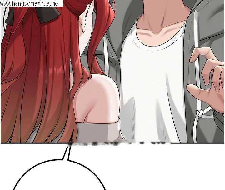 韩国漫画校园成人礼韩漫_校园成人礼-第32话-后宫再多添一人吗?!在线免费阅读-韩国漫画-第64张图片