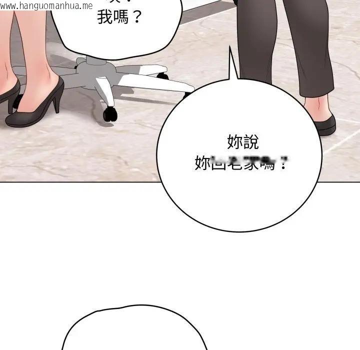 韩国漫画最后的冲刺/冲刺重考班韩漫_最后的冲刺/冲刺重考班-第57话在线免费阅读-韩国漫画-第85张图片