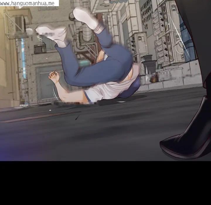 韩国漫画无限轮回的一天韩漫_无限轮回的一天-第5话在线免费阅读-韩国漫画-第141张图片