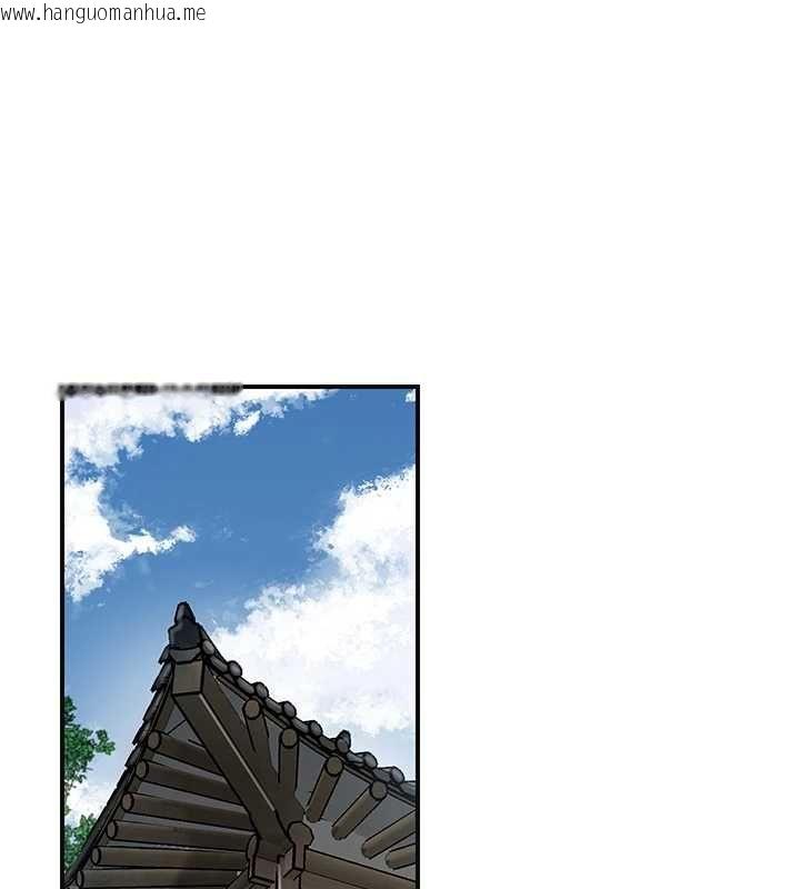 韩国漫画花容湿色:取花点韩漫_花容湿色:取花点-第98话-公子阳痿…在线免费阅读-韩国漫画-第83张图片