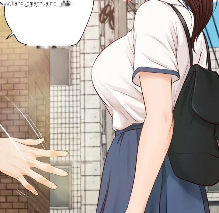 韩国漫画无限轮回的一天韩漫_无限轮回的一天-第5话在线免费阅读-韩国漫画-第132张图片