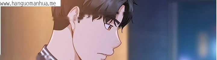 韩国漫画太妹硬闯成人界韩漫_太妹硬闯成人界-第27话-今晚可不可以陪陪我?在线免费阅读-韩国漫画-第178张图片