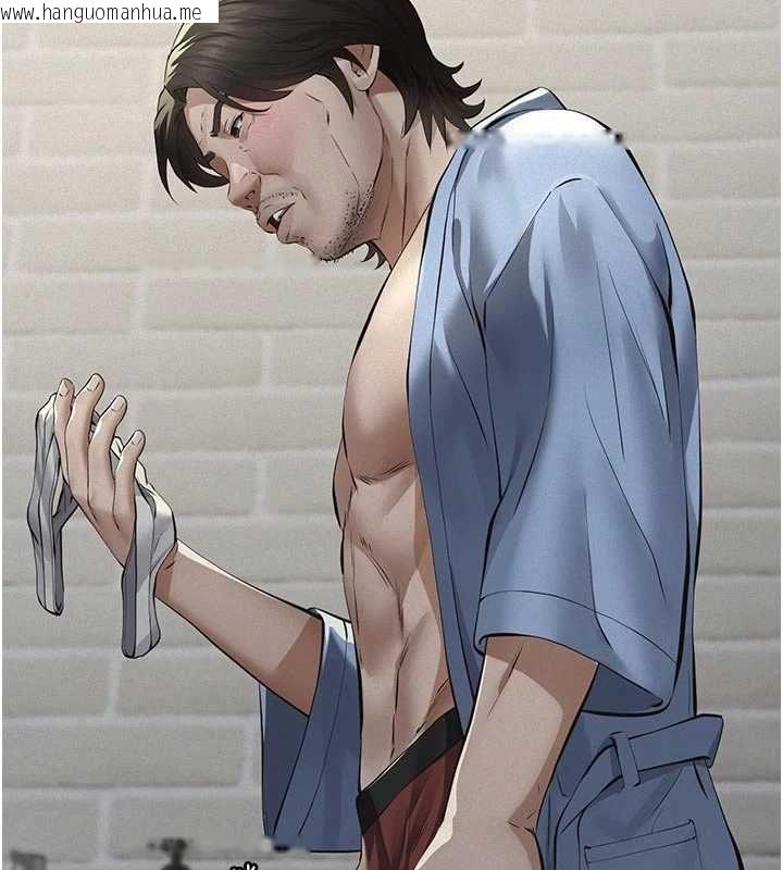 韩国漫画义父韩漫_义父-第13话-被冷落的义女在线免费阅读-韩国漫画-第99张图片