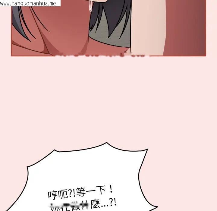 韩国漫画热情拳击馆/抢救拳击馆大作战韩漫_热情拳击馆/抢救拳击馆大作战-第68话在线免费阅读-韩国漫画-第119张图片