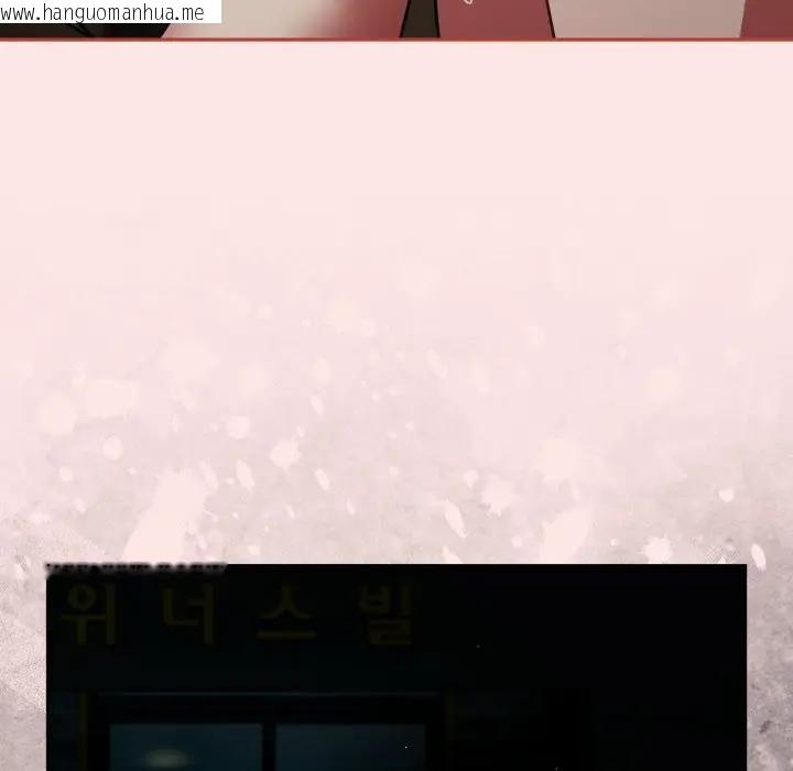 韩国漫画热情拳击馆/抢救拳击馆大作战韩漫_热情拳击馆/抢救拳击馆大作战-第68话在线免费阅读-韩国漫画-第130张图片