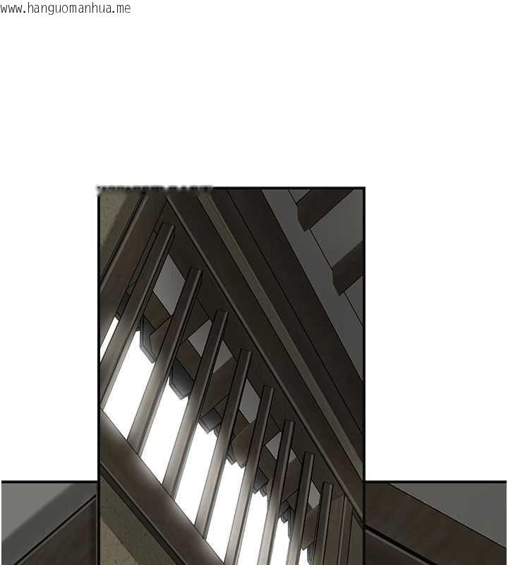 韩国漫画花容湿色:取花点韩漫_花容湿色:取花点-第98话-公子阳痿…在线免费阅读-韩国漫画-第116张图片