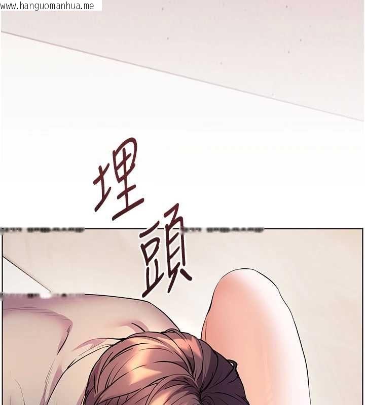 韩国漫画老师的亲密指导韩漫_老师的亲密指导-第94话-帮嘴硬女开苞在线免费阅读-韩国漫画-第11张图片
