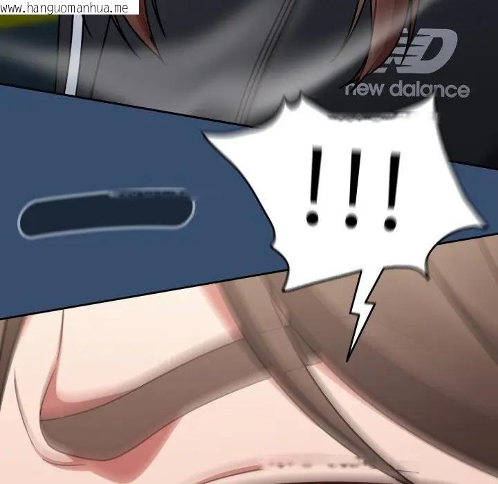 韩国漫画热情拳击馆/抢救拳击馆大作战韩漫_热情拳击馆/抢救拳击馆大作战-第68话在线免费阅读-韩国漫画-第92张图片