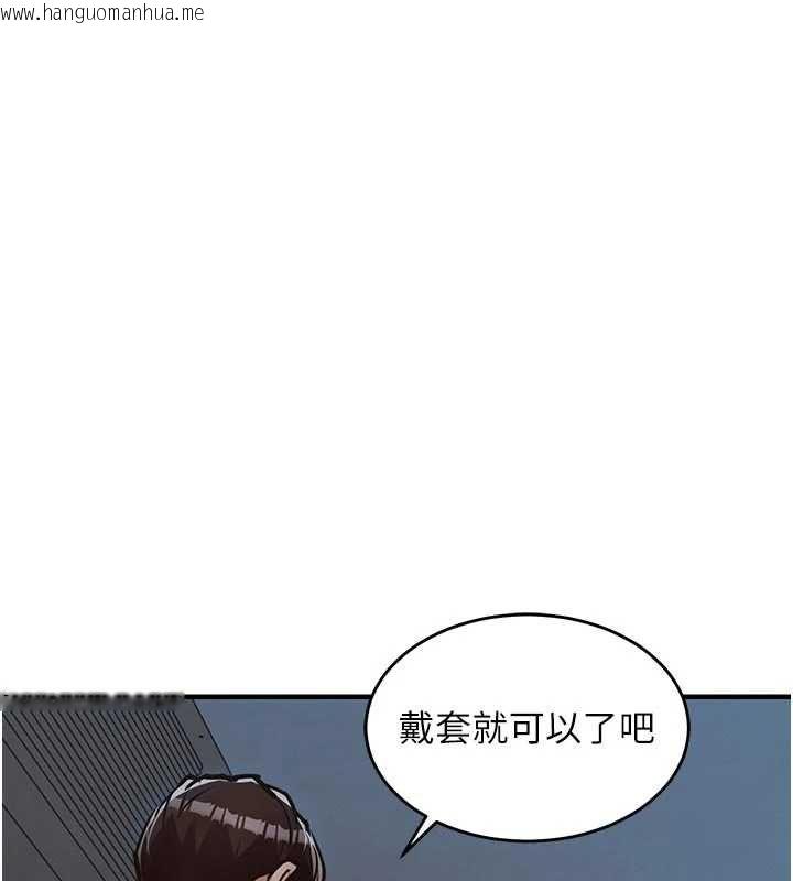 韩国漫画衣锦还乡韩漫_衣锦还乡-第41话-在手术室里怀孕机率100%在线免费阅读-韩国漫画-第71张图片