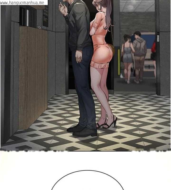 韩国漫画义父韩漫_义父-第13话-被冷落的义女在线免费阅读-韩国漫画-第23张图片