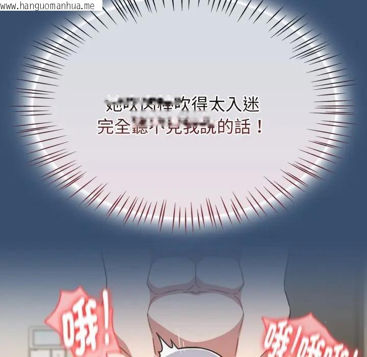 韩国漫画热情拳击馆/抢救拳击馆大作战韩漫_热情拳击馆/抢救拳击馆大作战-第68话在线免费阅读-韩国漫画-第152张图片