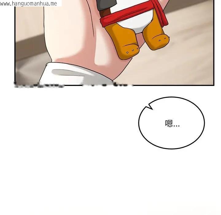 韩国漫画男人止步韩漫_男人止步-第51话在线免费阅读-韩国漫画-第121张图片