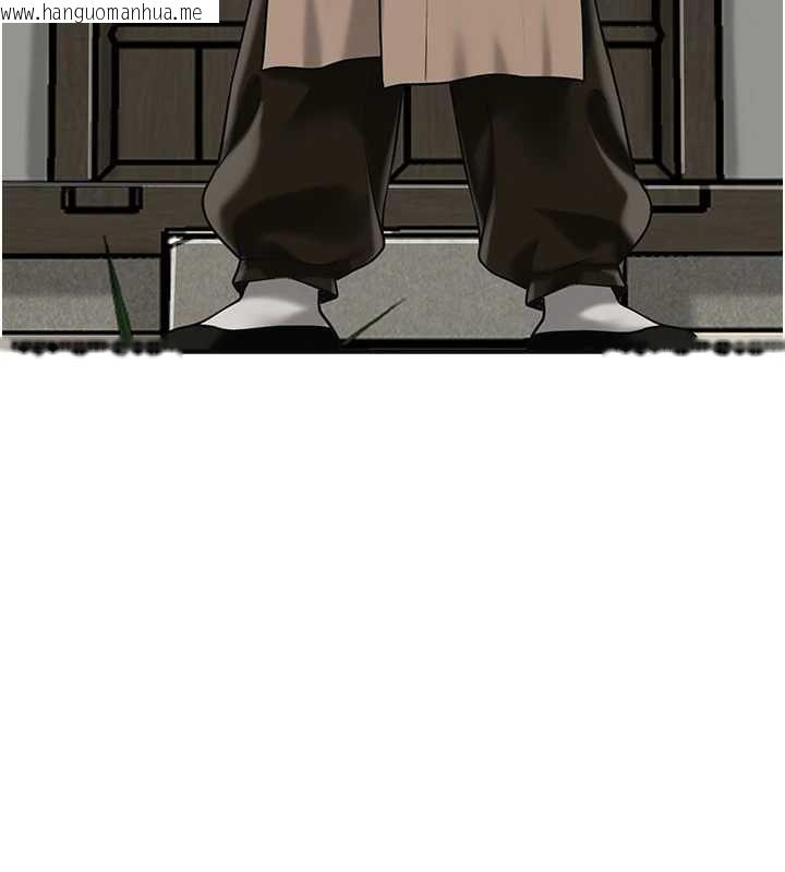 韩国漫画花容湿色:取花点韩漫_花容湿色:取花点-第98话-公子阳痿…在线免费阅读-韩国漫画-第101张图片