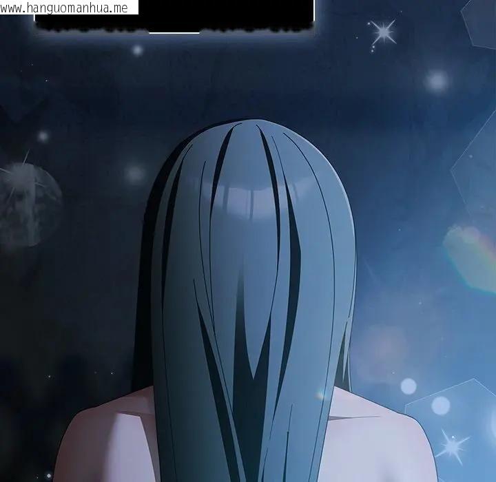 韩国漫画请弄脏我的女朋友/请玷污我女友韩漫_请弄脏我的女朋友/请玷污我女友-第50话在线免费阅读-韩国漫画-第181张图片