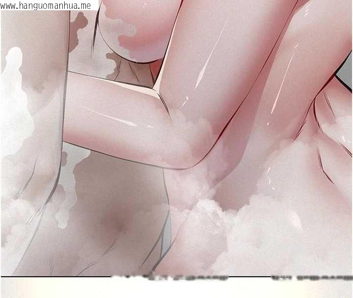 韩国漫画义父韩漫_义父-第13话-被冷落的义女在线免费阅读-韩国漫画-第150张图片