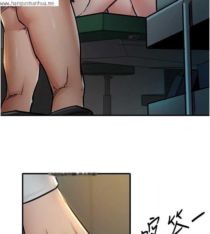 韩国漫画衣锦还乡韩漫_衣锦还乡-第41话-在手术室里怀孕机率100%在线免费阅读-韩国漫画-第136张图片