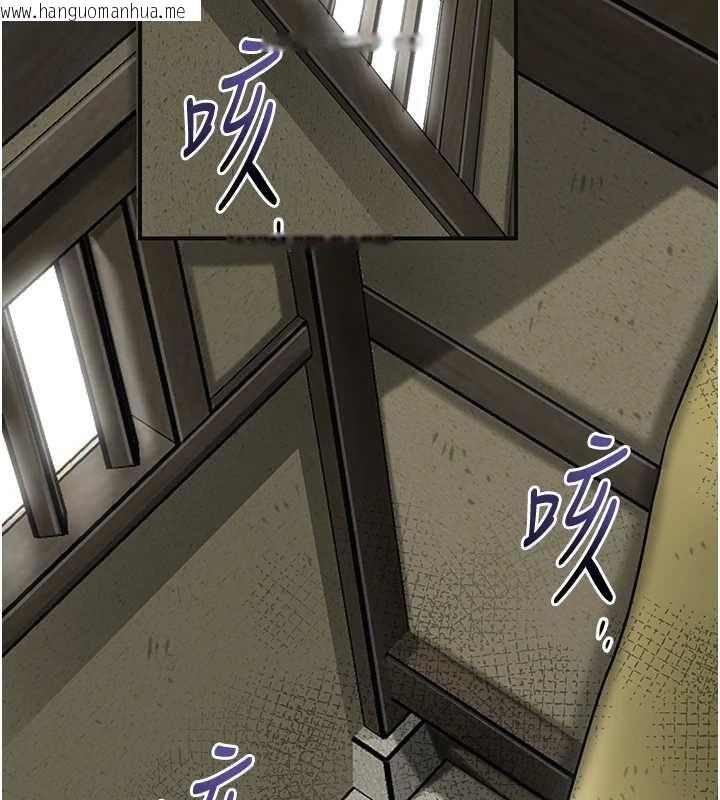 韩国漫画花容湿色:取花点韩漫_花容湿色:取花点-第98话-公子阳痿…在线免费阅读-韩国漫画-第117张图片