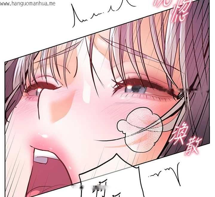 韩国漫画老师的亲密指导韩漫_老师的亲密指导-第94话-帮嘴硬女开苞在线免费阅读-韩国漫画-第169张图片