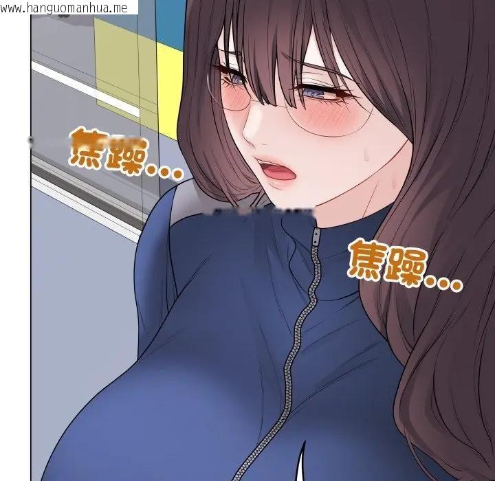 韩国漫画最后的冲刺/冲刺重考班韩漫_最后的冲刺/冲刺重考班-第57话在线免费阅读-韩国漫画-第147张图片