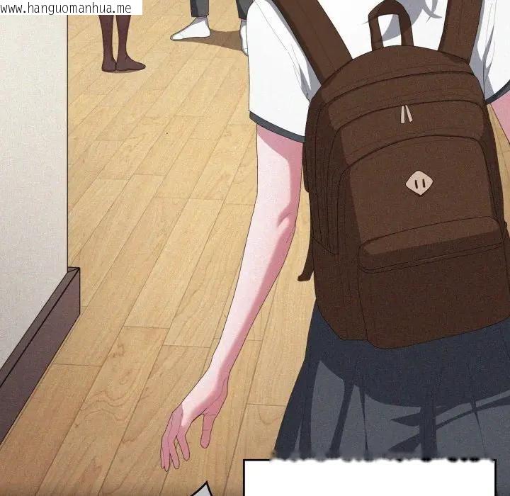 韩国漫画大企业里的小秘密/在大企业当废柴韩漫_大企业里的小秘密/在大企业当废柴-第82话在线免费阅读-韩国漫画-第55张图片