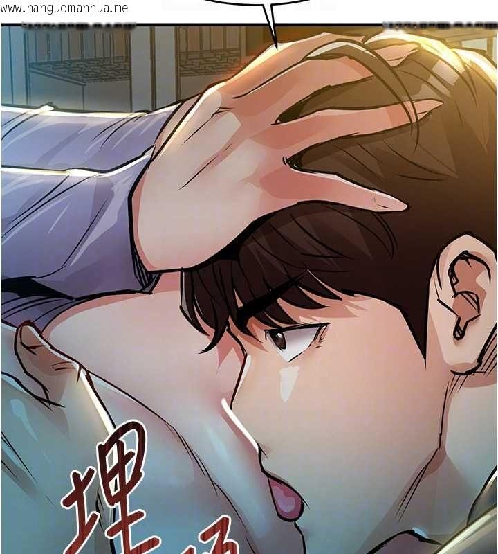 韩国漫画衣锦还乡韩漫_衣锦还乡-第41话-在手术室里怀孕机率100%在线免费阅读-韩国漫画-第117张图片