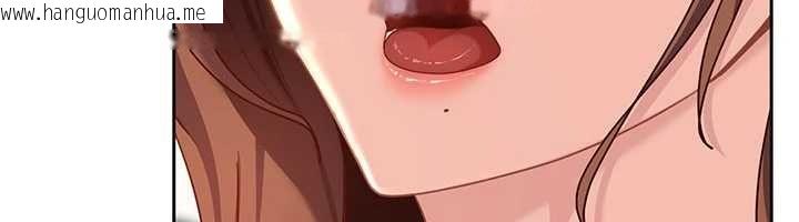 韩国漫画太妹硬闯成人界韩漫_太妹硬闯成人界-第27话-今晚可不可以陪陪我?在线免费阅读-韩国漫画-第77张图片