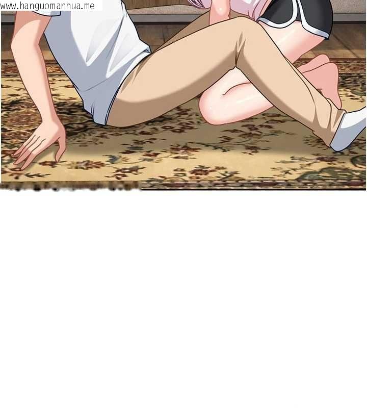 韩国漫画太妹硬闯成人界韩漫_太妹硬闯成人界-第27话-今晚可不可以陪陪我?在线免费阅读-韩国漫画-第80张图片