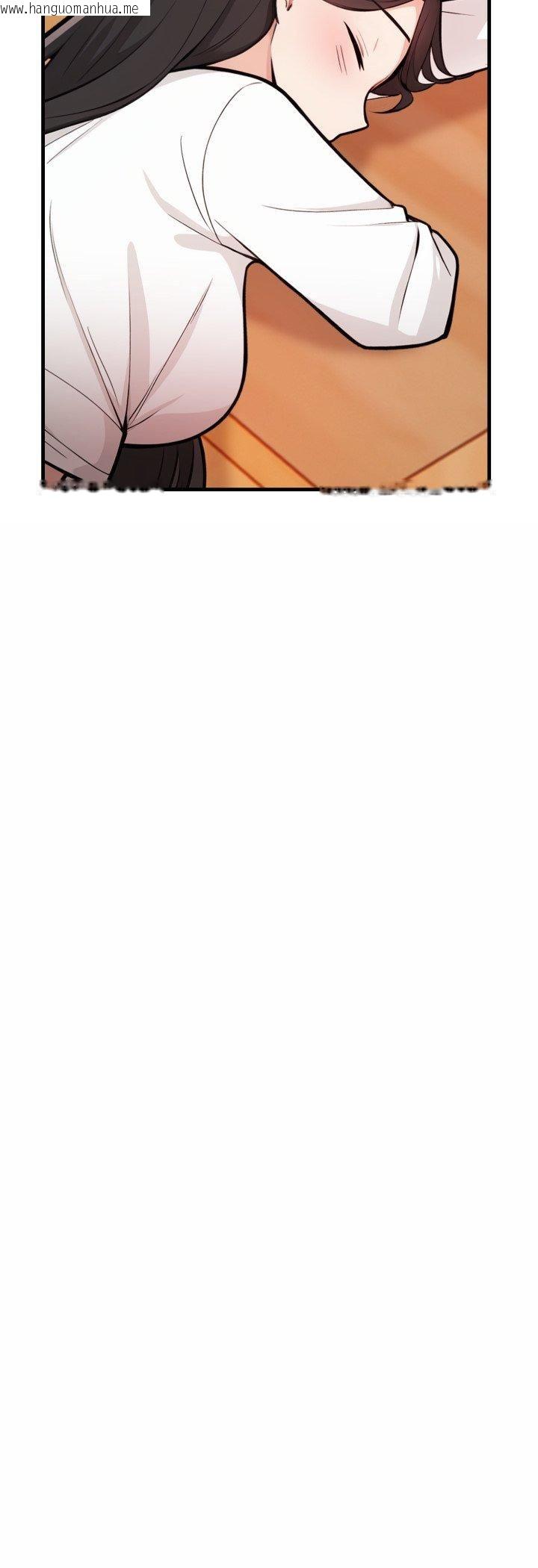 韩国漫画刺激的速食店大夜班韩漫_刺激的速食店大夜班-第7话在线免费阅读-韩国漫画-第43张图片