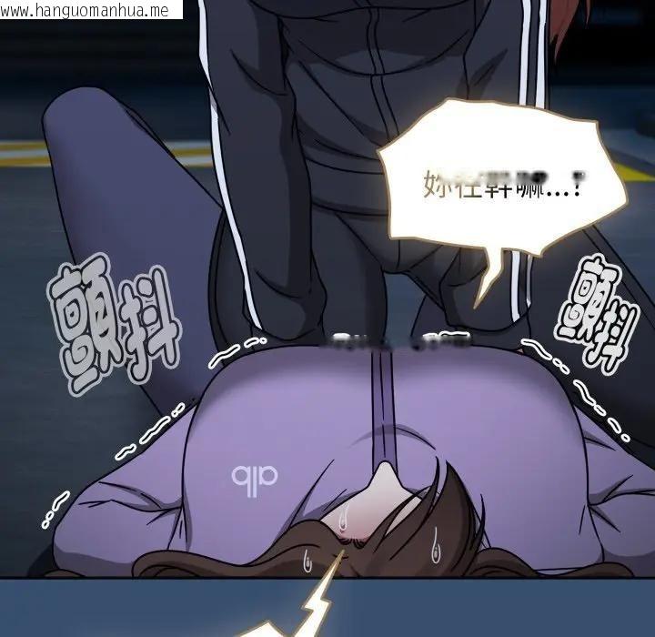 韩国漫画热情拳击馆/抢救拳击馆大作战韩漫_热情拳击馆/抢救拳击馆大作战-第68话在线免费阅读-韩国漫画-第108张图片