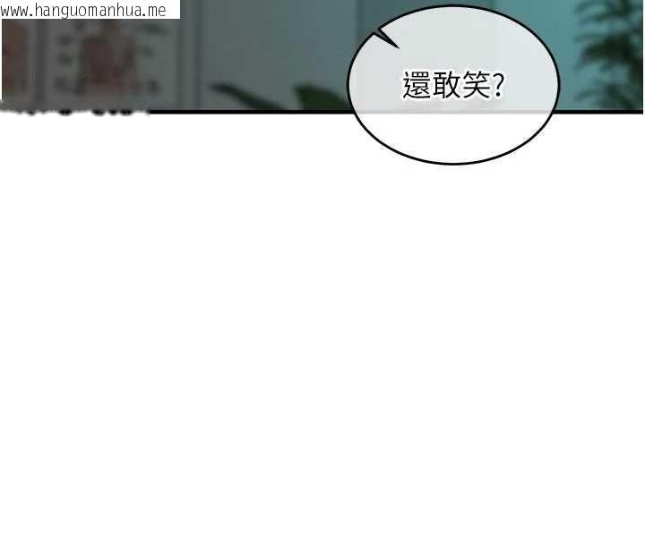 韩国漫画衣锦还乡韩漫_衣锦还乡-第41话-在手术室里怀孕机率100%在线免费阅读-韩国漫画-第34张图片