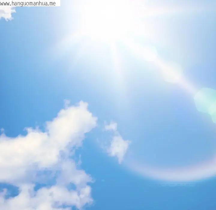 韩国漫画请弄脏我的女朋友/请玷污我女友韩漫_请弄脏我的女朋友/请玷污我女友-第50话在线免费阅读-韩国漫画-第14张图片