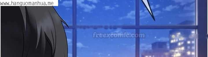 韩国漫画太妹硬闯成人界韩漫_太妹硬闯成人界-第27话-今晚可不可以陪陪我?在线免费阅读-韩国漫画-第140张图片