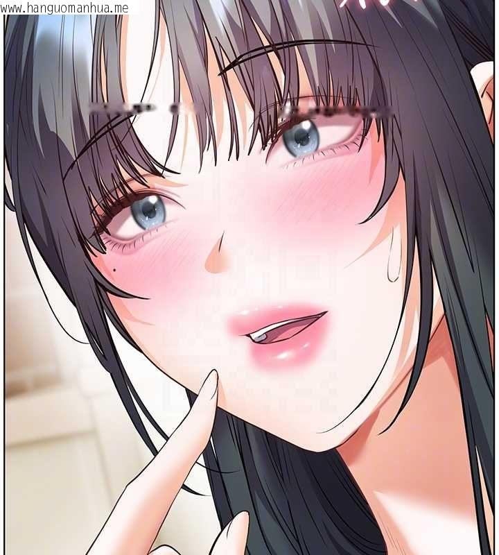 韩国漫画老师的亲密指导韩漫_老师的亲密指导-第94话-帮嘴硬女开苞在线免费阅读-韩国漫画-第69张图片