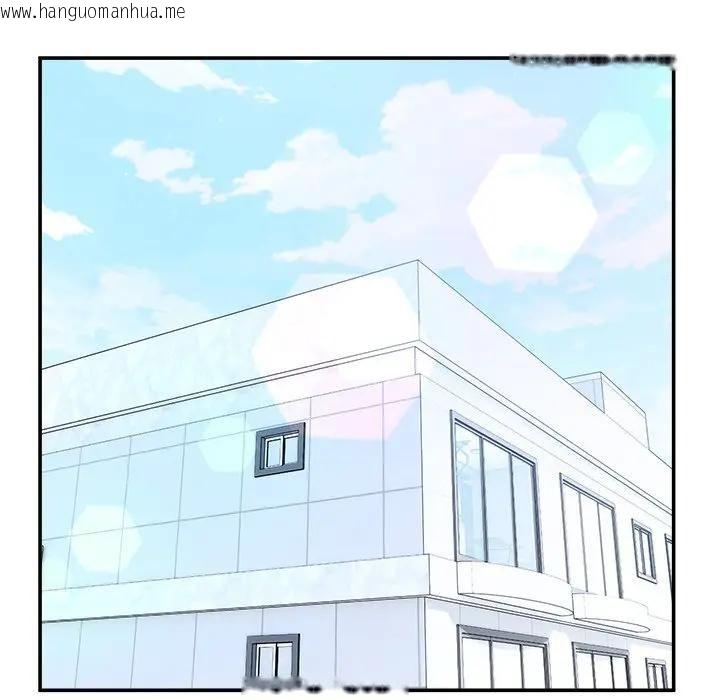 韩国漫画男人止步韩漫_男人止步-第51话在线免费阅读-韩国漫画-第169张图片