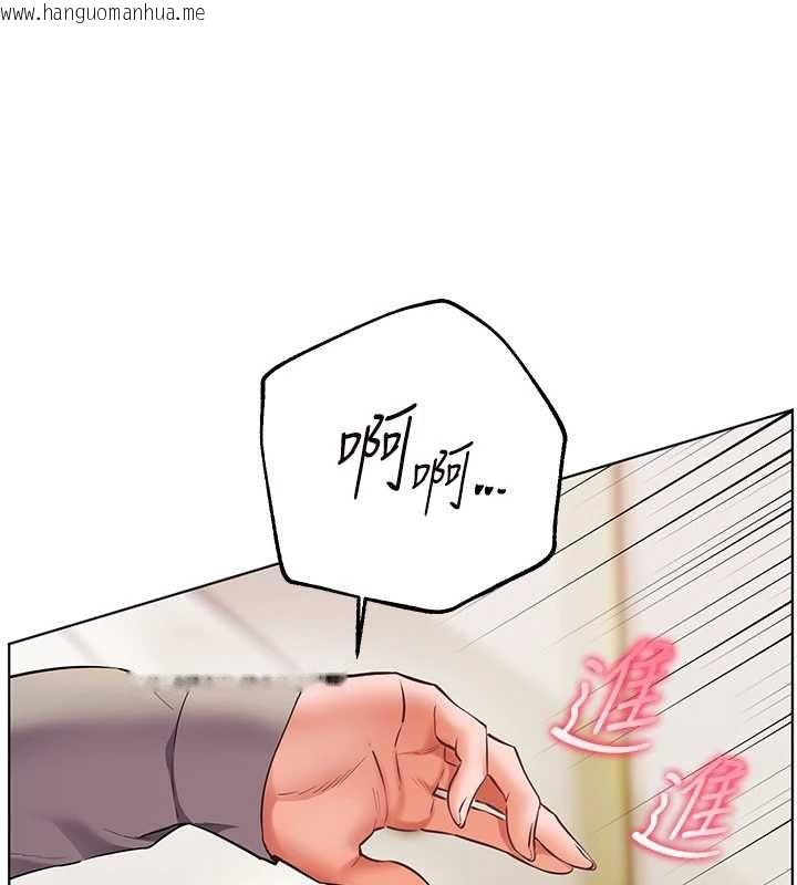 韩国漫画老师的亲密指导韩漫_老师的亲密指导-第94话-帮嘴硬女开苞在线免费阅读-韩国漫画-第89张图片