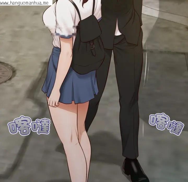 韩国漫画无限轮回的一天韩漫_无限轮回的一天-第5话在线免费阅读-韩国漫画-第145张图片