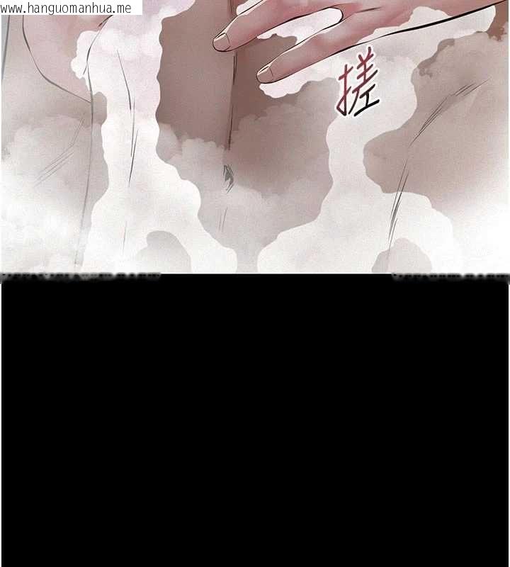 韩国漫画义父韩漫_义父-第13话-被冷落的义女在线免费阅读-韩国漫画-第148张图片