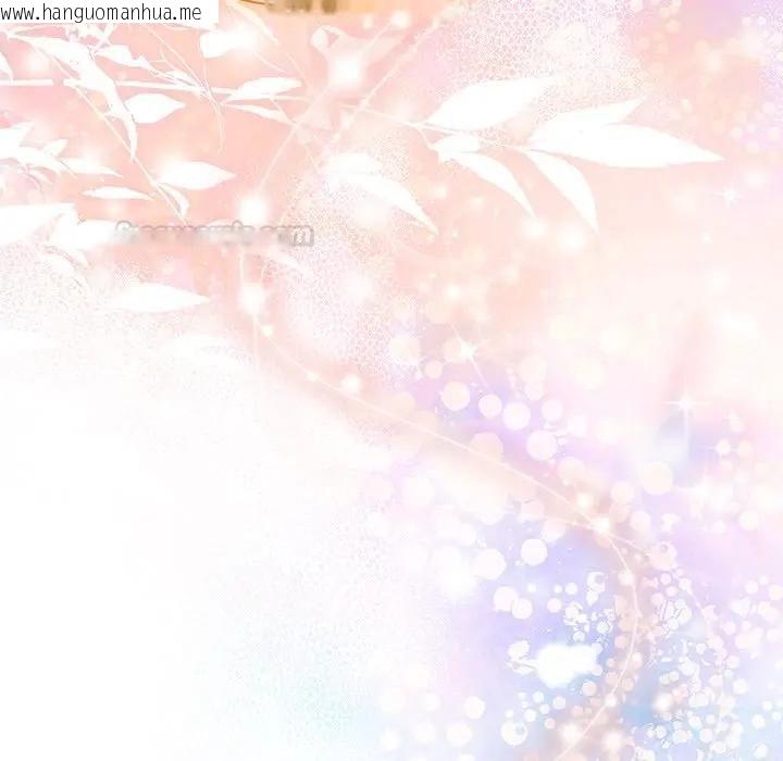 韩国漫画请弄脏我的女朋友/请玷污我女友韩漫_请弄脏我的女朋友/请玷污我女友-第50话在线免费阅读-韩国漫画-第90张图片