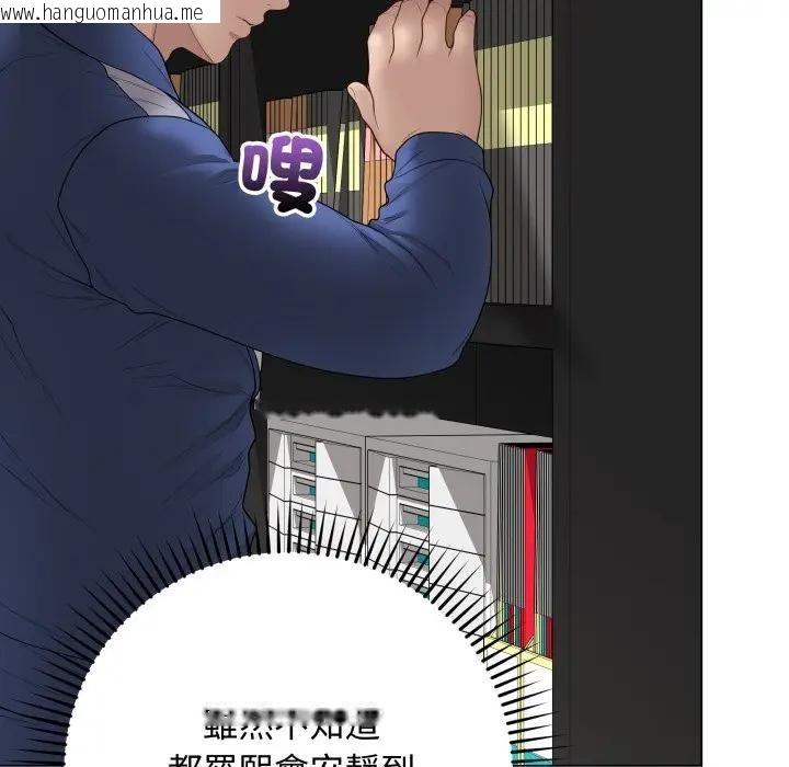 韩国漫画最后的冲刺/冲刺重考班韩漫_最后的冲刺/冲刺重考班-第57话在线免费阅读-韩国漫画-第123张图片