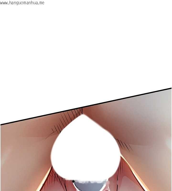 韩国漫画衣锦还乡韩漫_衣锦还乡-第41话-在手术室里怀孕机率100%在线免费阅读-韩国漫画-第164张图片