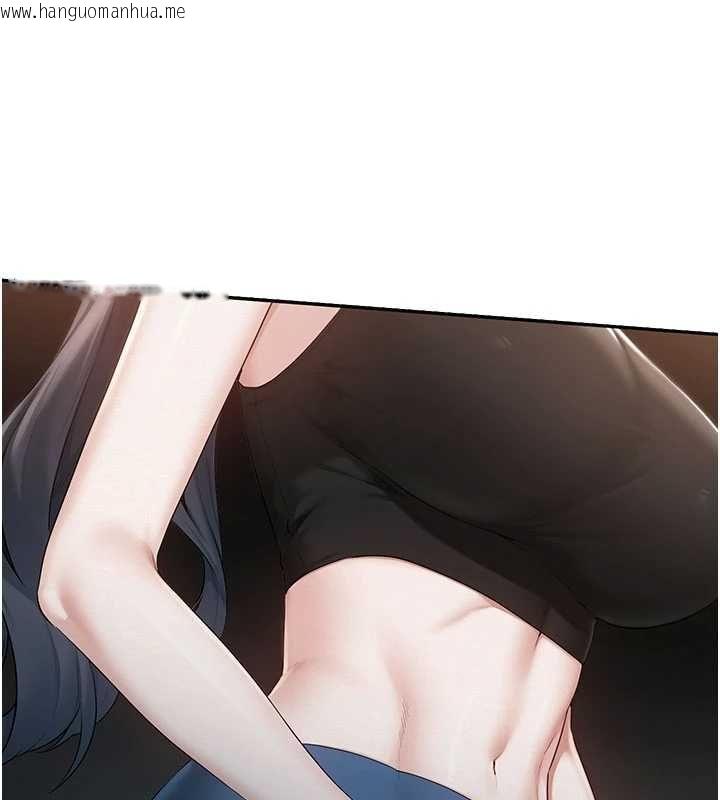 韩国漫画校园成人礼韩漫_校园成人礼-第32话-后宫再多添一人吗?!在线免费阅读-韩国漫画-第159张图片