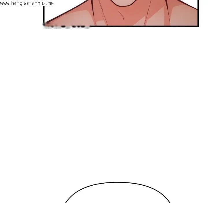 韩国漫画刺激的速食店大夜班韩漫_刺激的速食店大夜班-第8话在线免费阅读-韩国漫画-第169张图片