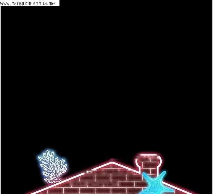 韩国漫画越线咨询韩漫_越线咨询-第17话-在女厕解锁新玩法在线免费阅读-韩国漫画-第12张图片