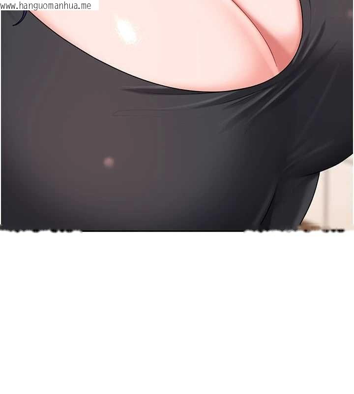 韩国漫画太妹硬闯成人界韩漫_太妹硬闯成人界-第27话-今晚可不可以陪陪我?在线免费阅读-韩国漫画-第198张图片