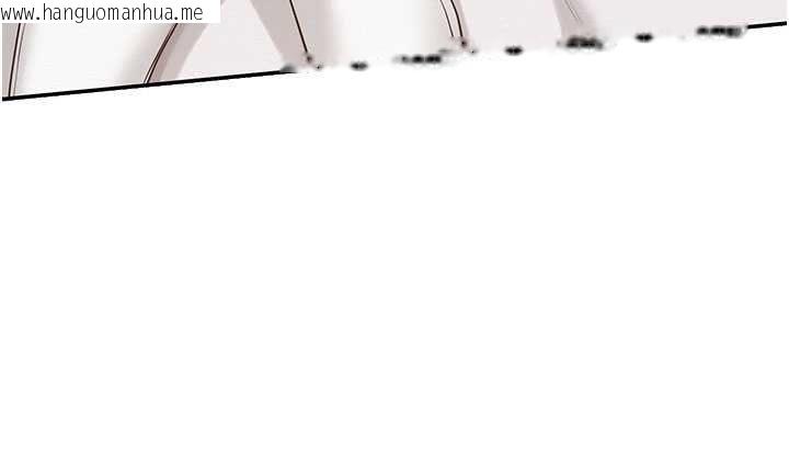 韩国漫画校园成人礼韩漫_校园成人礼-第32话-后宫再多添一人吗?!在线免费阅读-韩国漫画-第37张图片