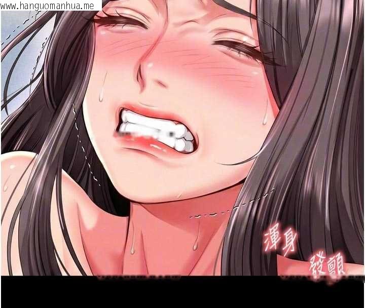 韩国漫画越线咨询韩漫_越线咨询-第17话-在女厕解锁新玩法在线免费阅读-韩国漫画-第63张图片