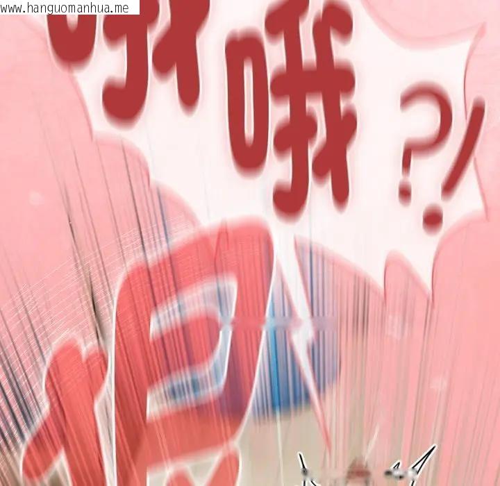 韩国漫画热情拳击馆/抢救拳击馆大作战韩漫_热情拳击馆/抢救拳击馆大作战-第68话在线免费阅读-韩国漫画-第26张图片